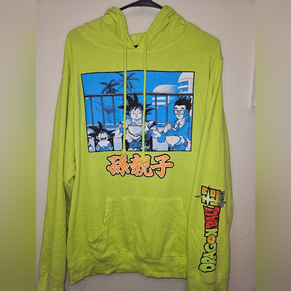 RARE Collectible -Dragon Ball Z Super Neon Yellow Sweatshirt
